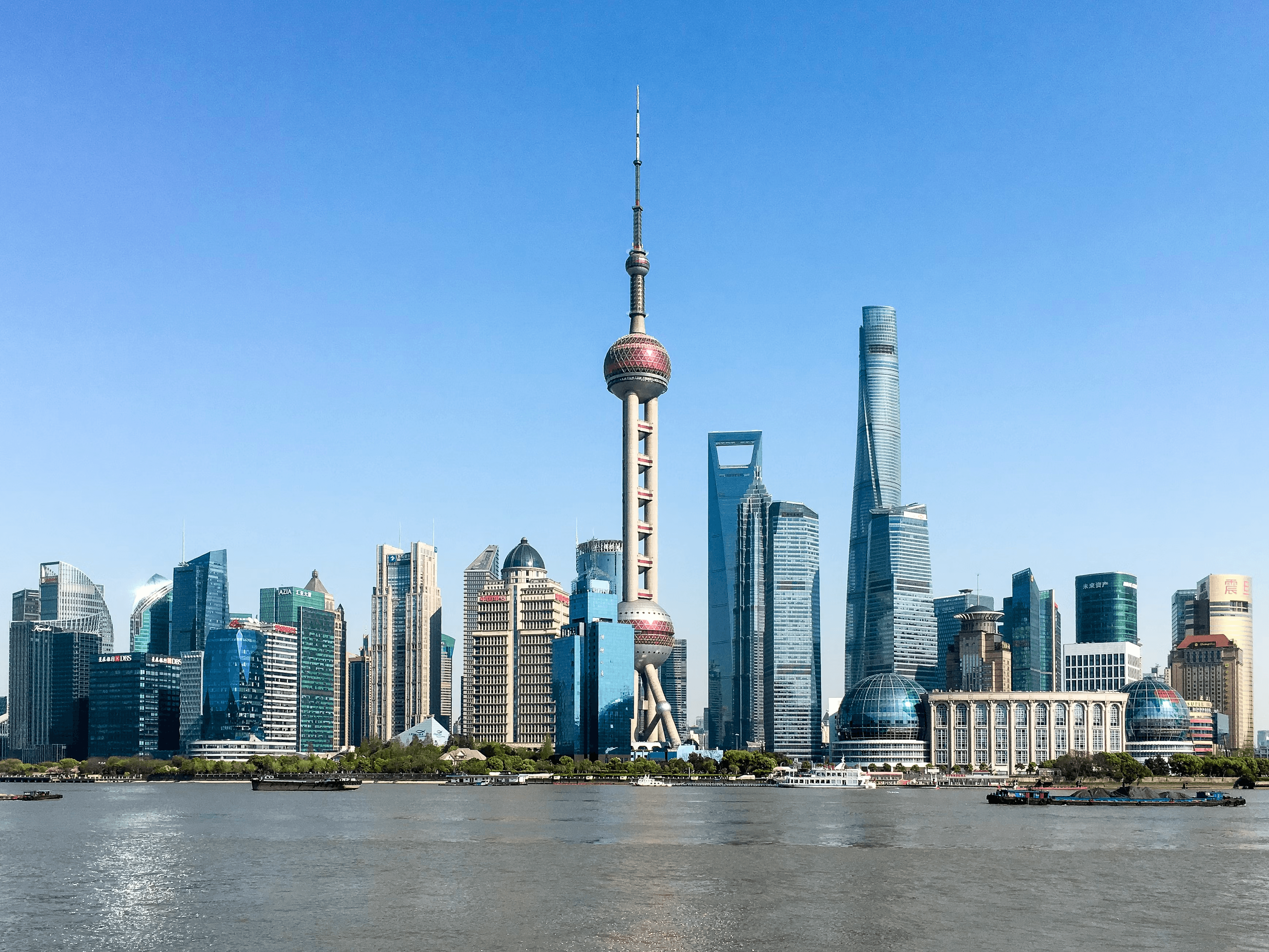 Shenzhen